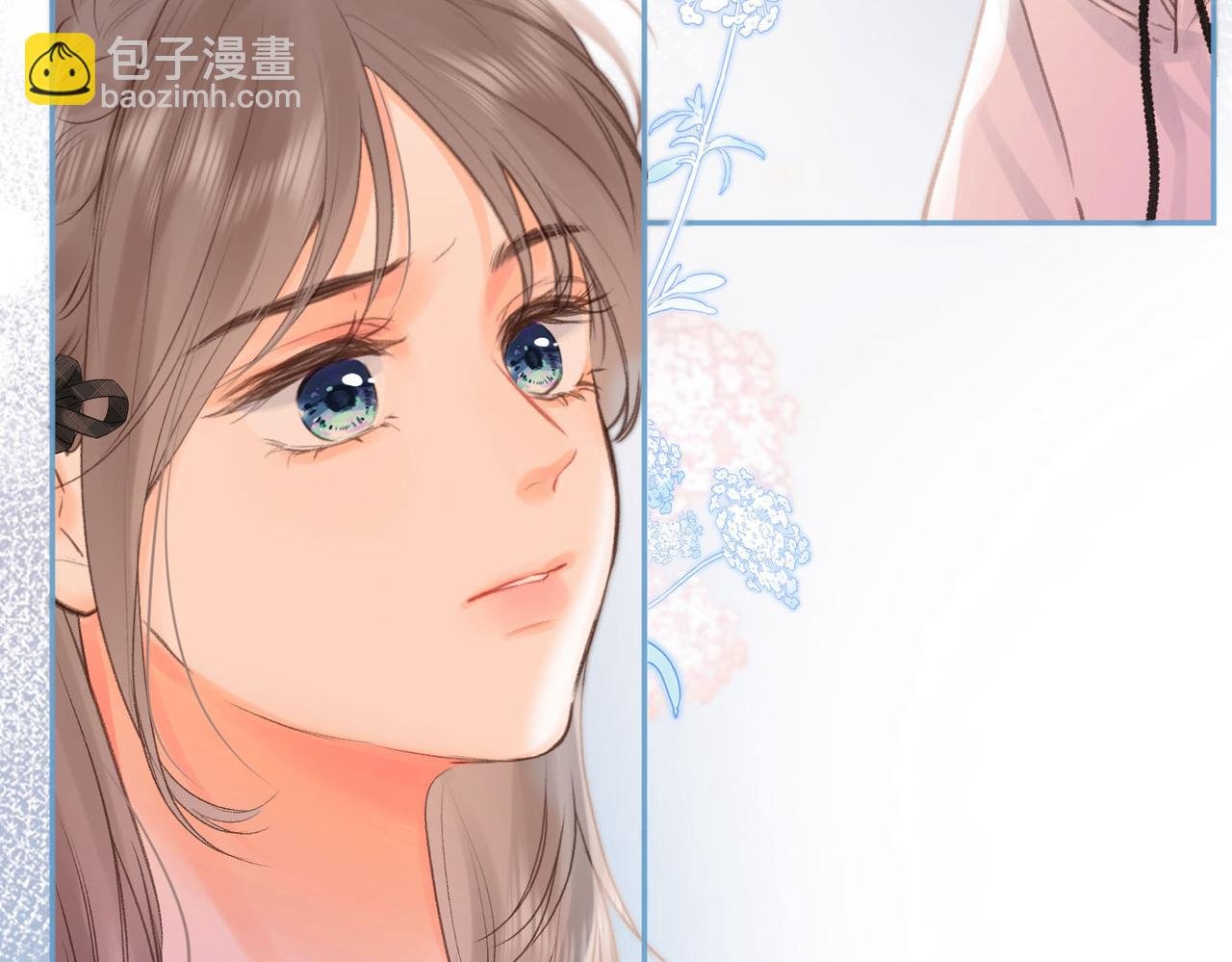 第25话 渐显的伤痕