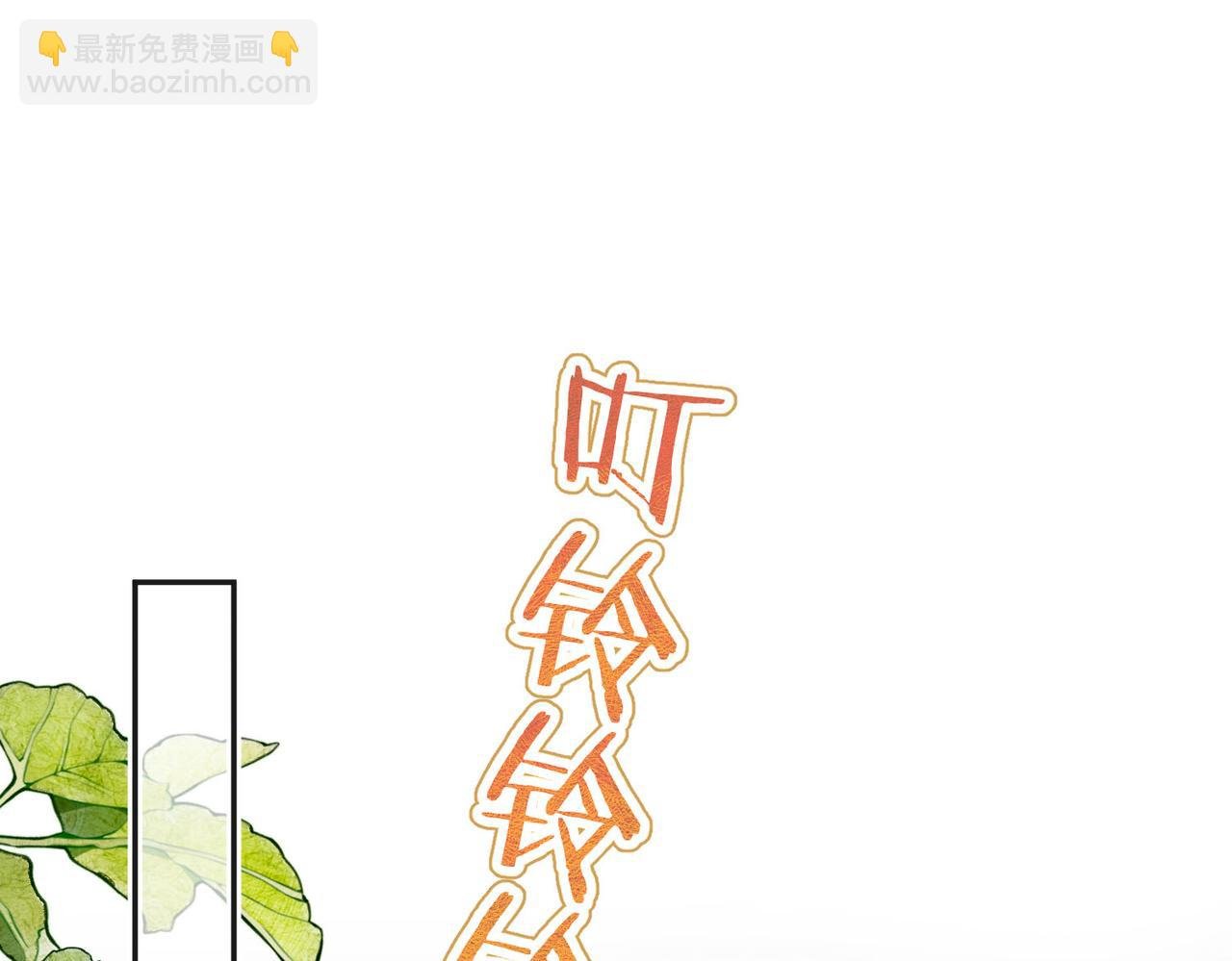 第25话 渐显的伤痕