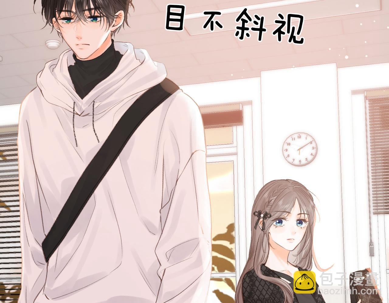 第25话 渐显的伤痕