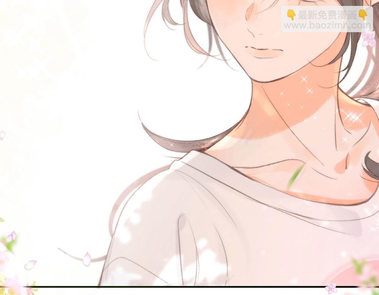 第9话 那是我同桌