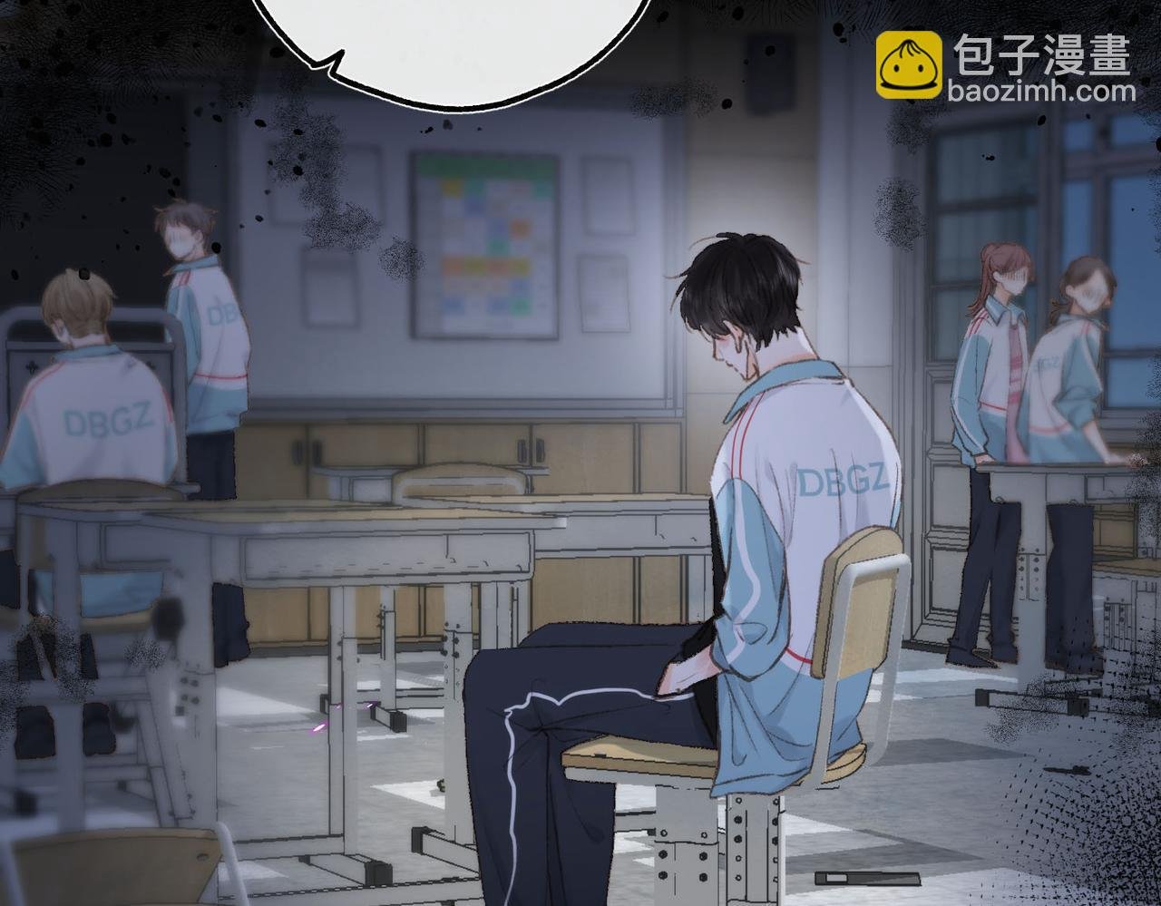 第9话 那是我同桌