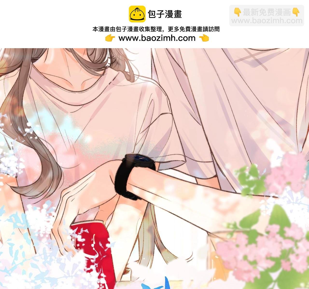 第83期 特别企划：马赛克答题挑战