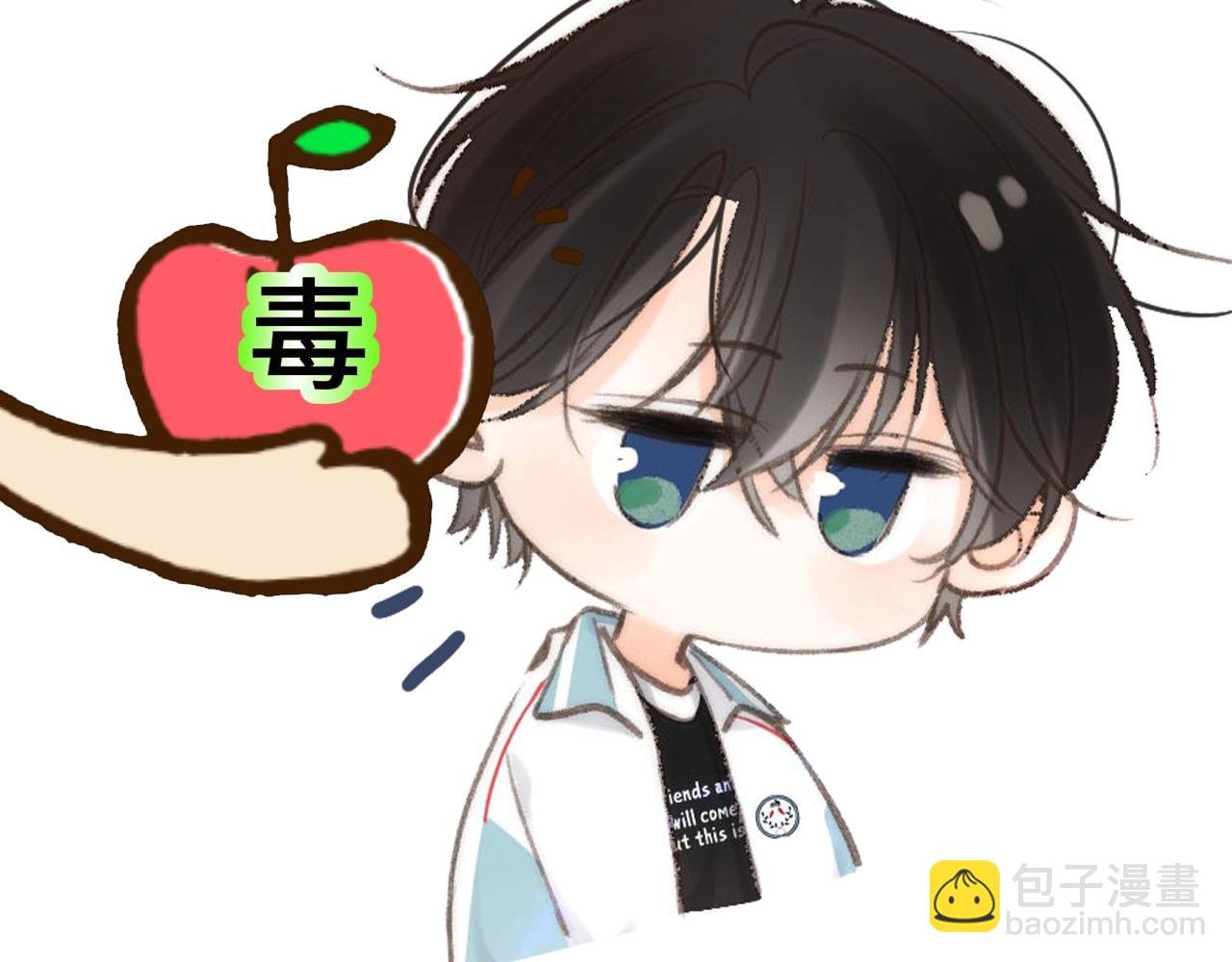 第84期 整活企划：白倦公主和语惊王子