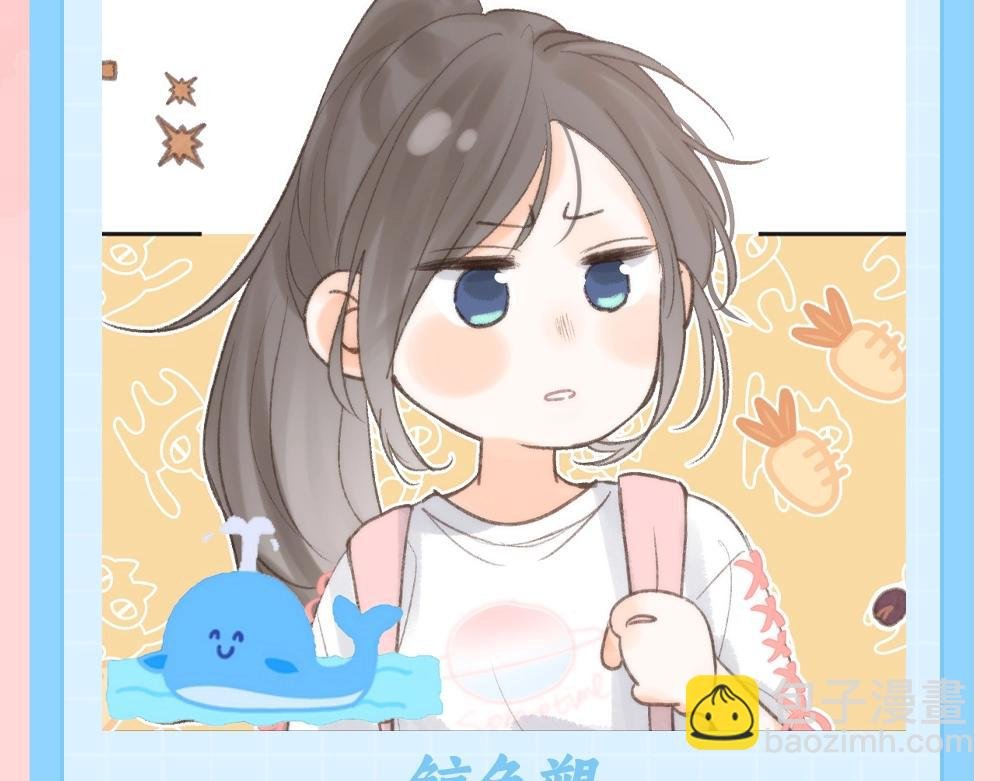 第85期 特别企划：全员动物塑来啦~