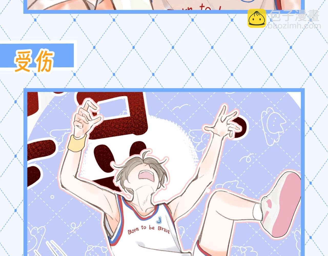 第87期 沉浸式：何松南受伤的世界