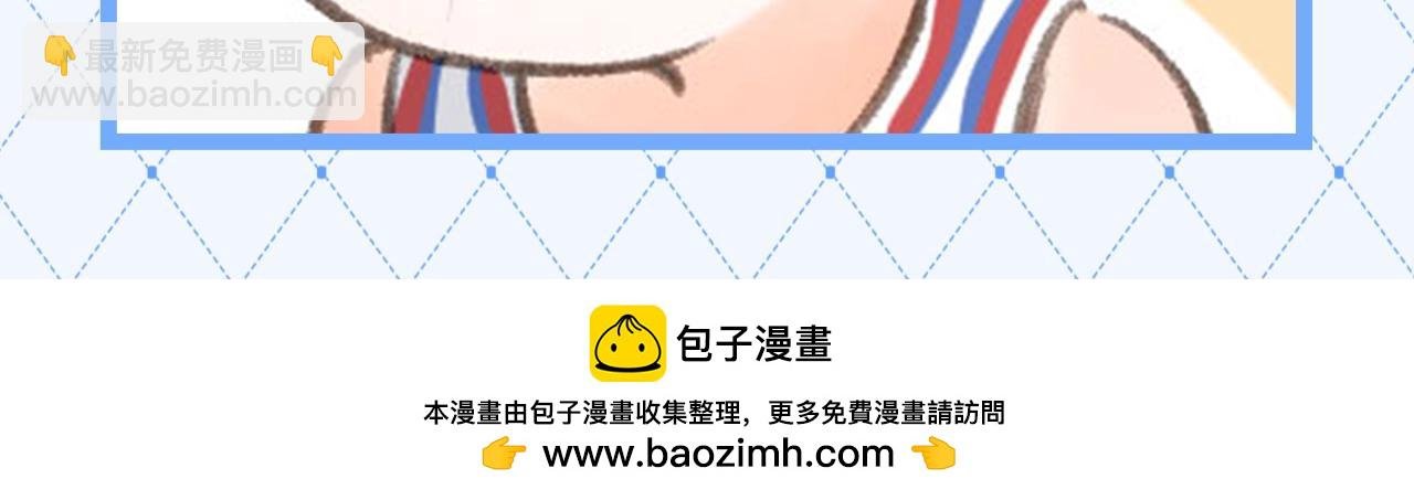 第87期 沉浸式：何松南受伤的世界