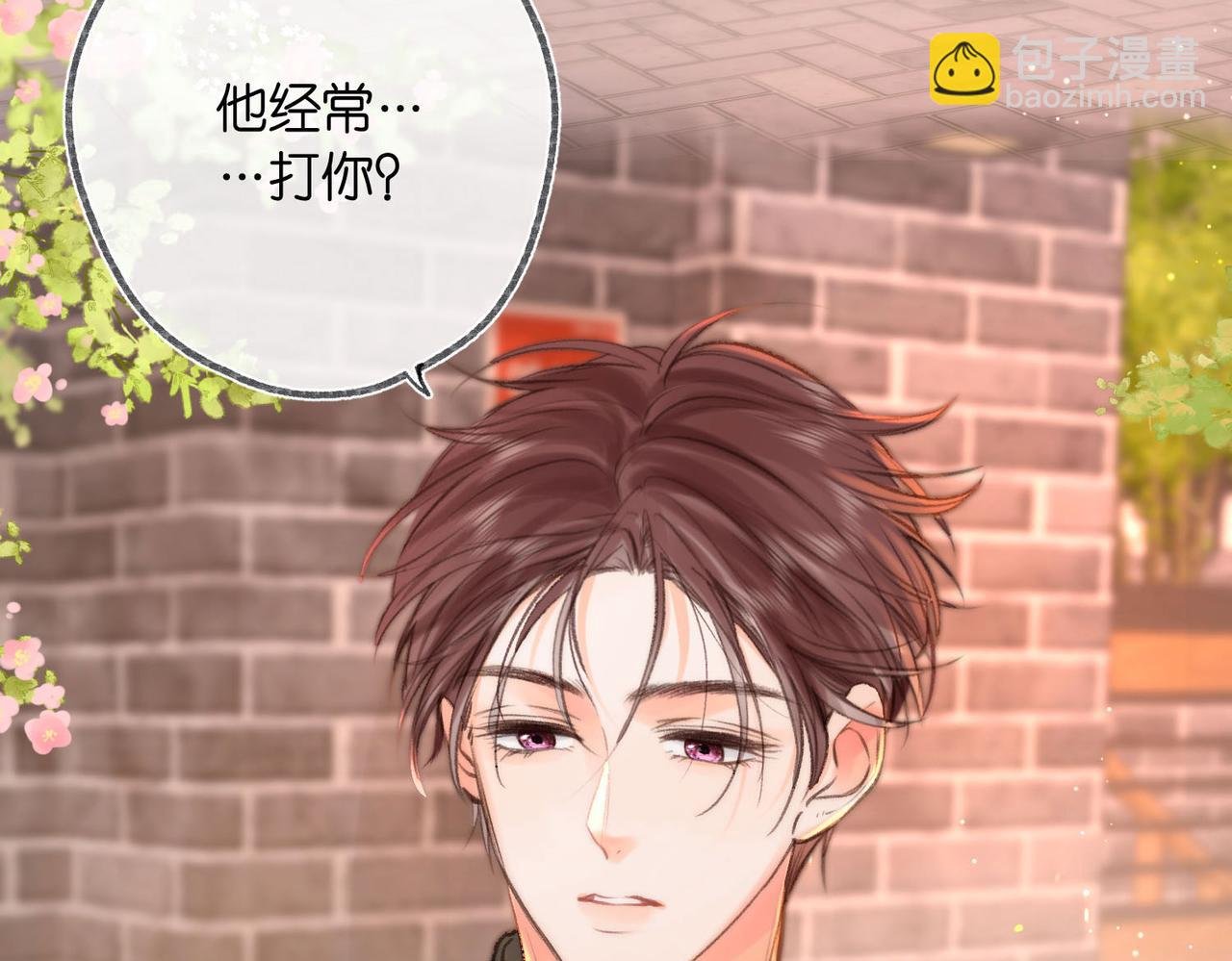 第26话 沈倦心疼啦