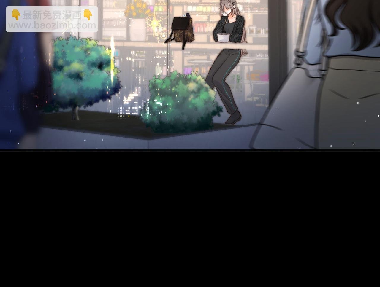 第26话 沈倦心疼啦