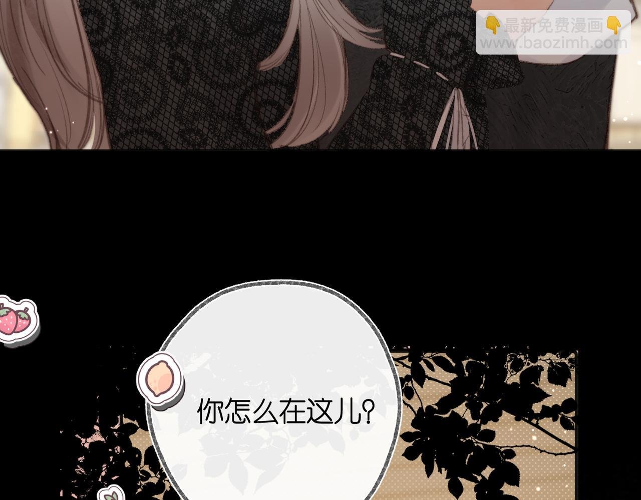 第26话 沈倦心疼啦