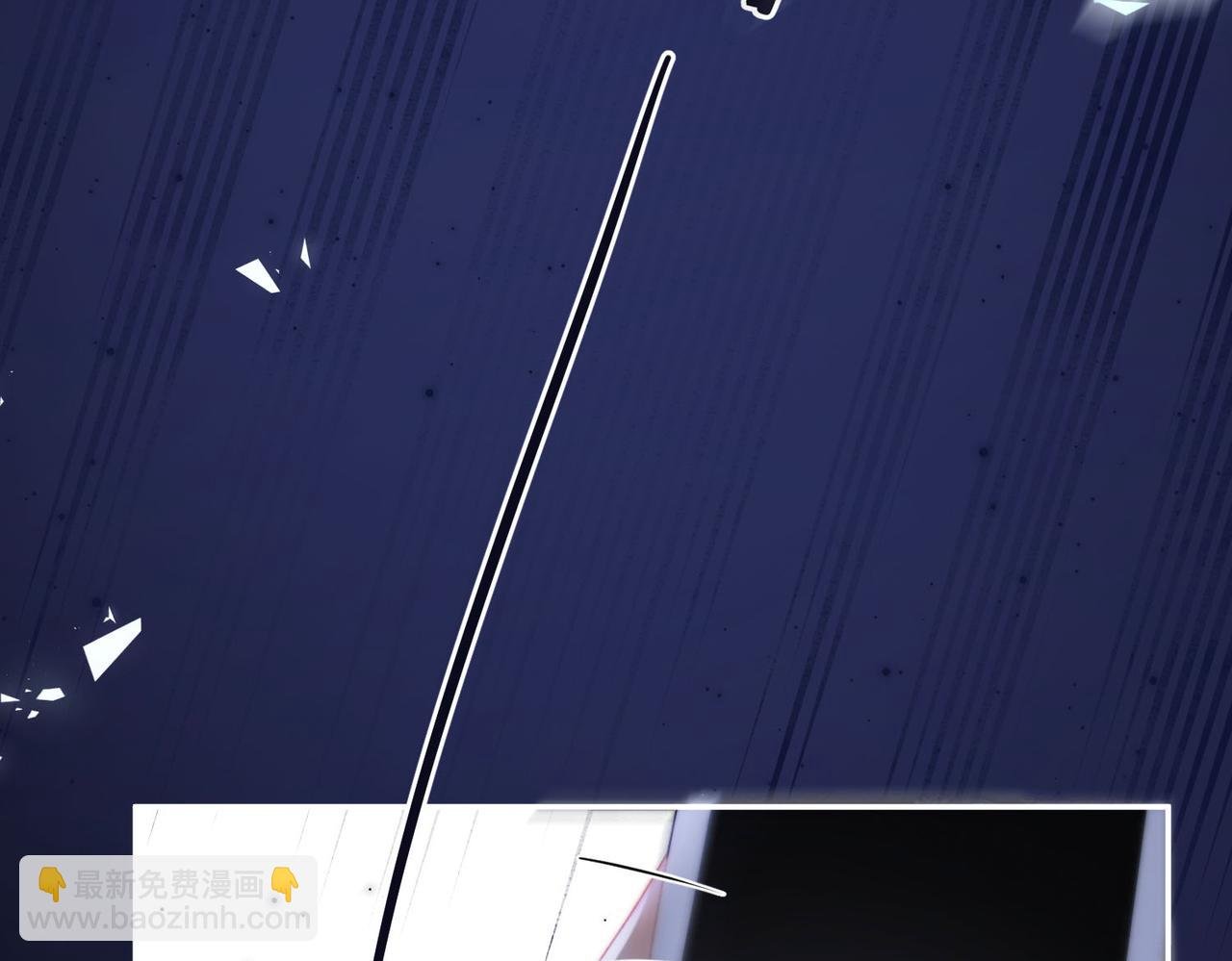 第10话 你想怎么跟我相亲相爱？