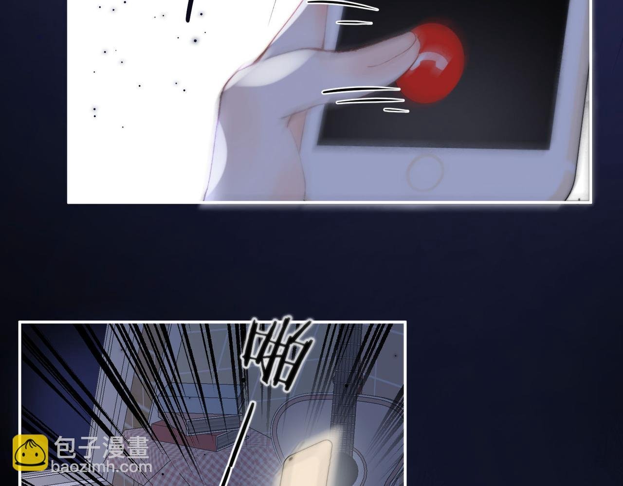 第10话 你想怎么跟我相亲相爱？