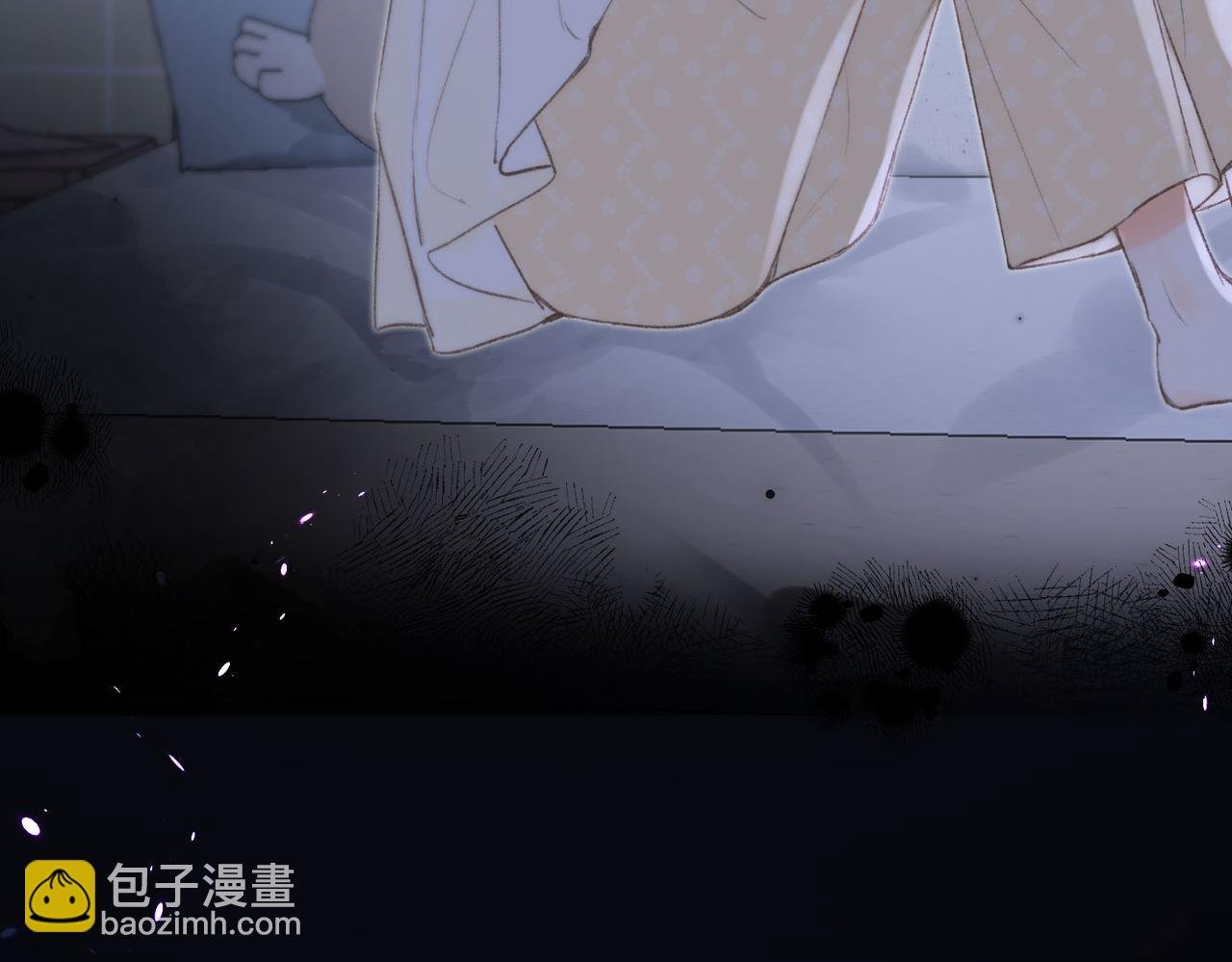 第10话 你想怎么跟我相亲相爱？