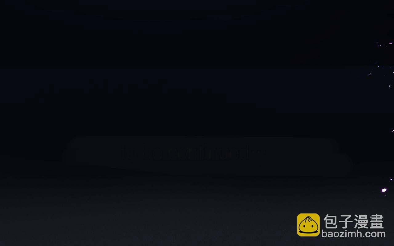 第10话 你想怎么跟我相亲相爱？