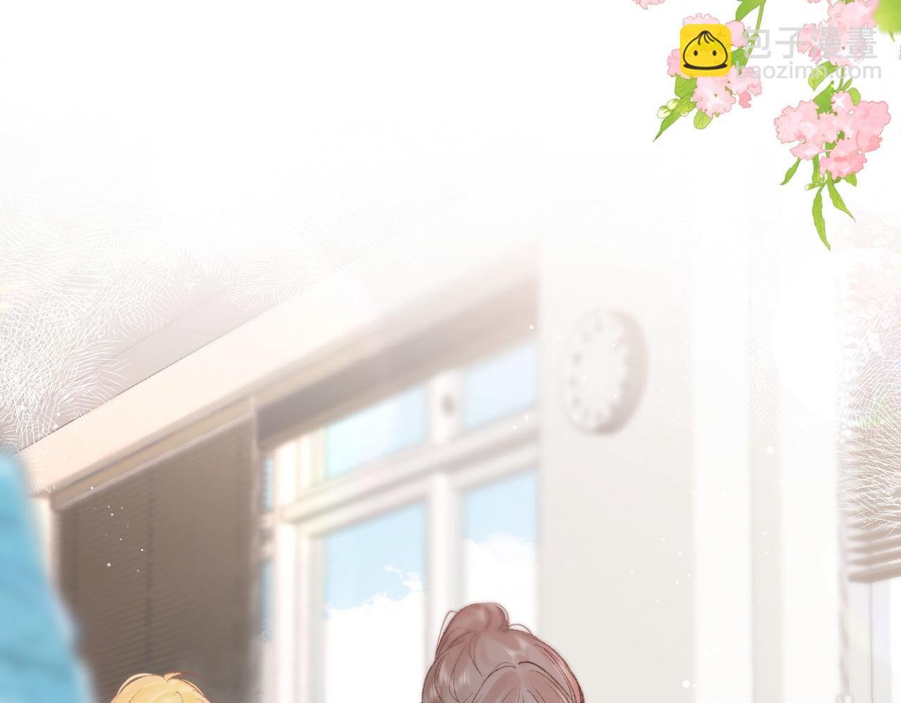 第10话 你想怎么跟我相亲相爱？