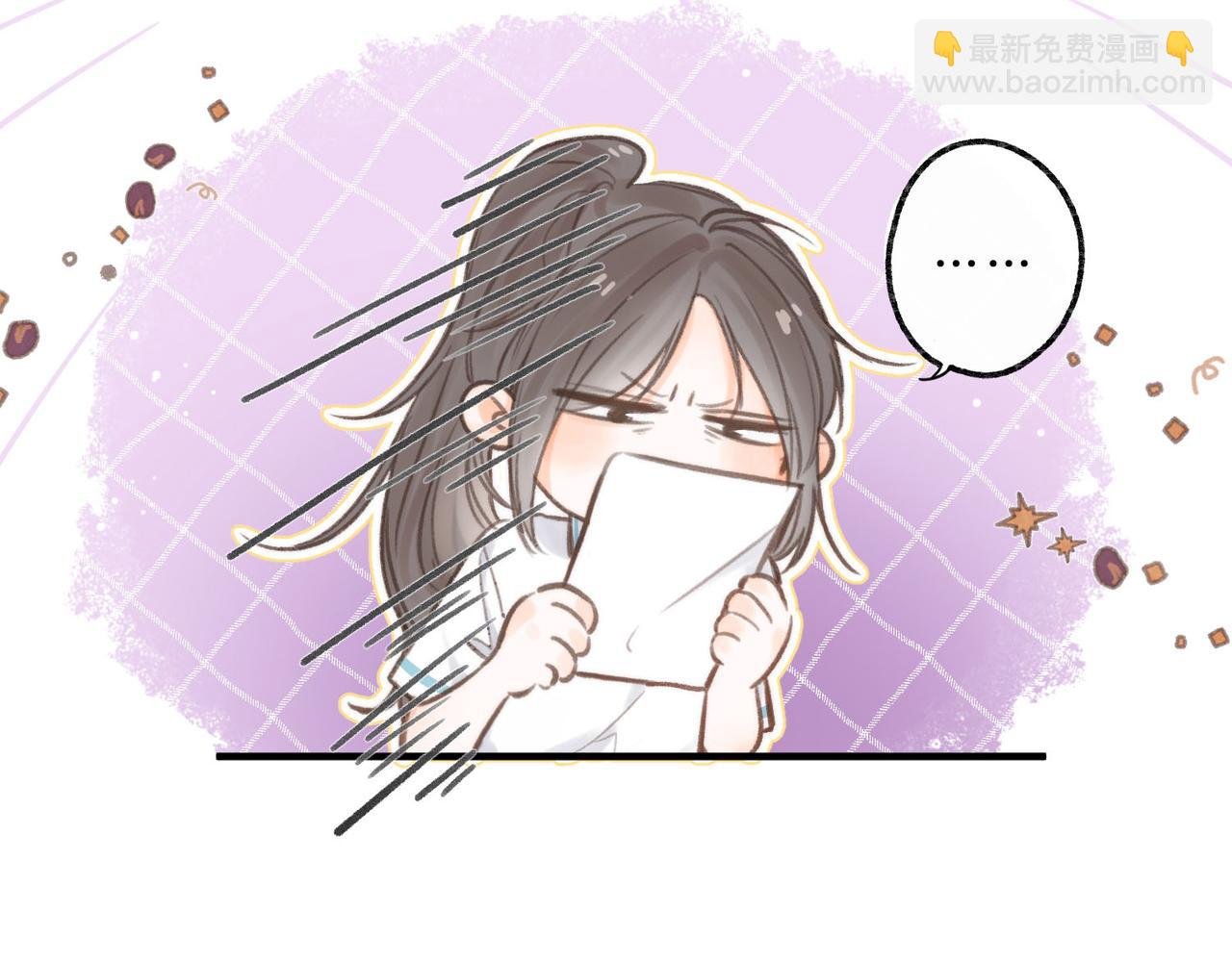 第10话 你想怎么跟我相亲相爱？
