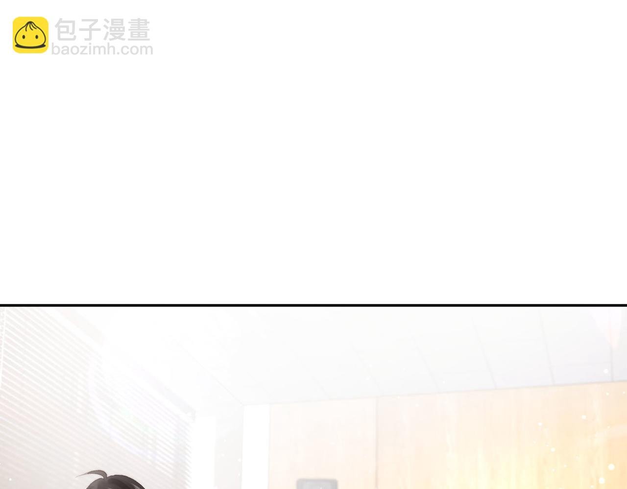 第10话 你想怎么跟我相亲相爱？