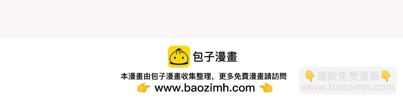 第93期 特别企划：白日梦我菜单推荐