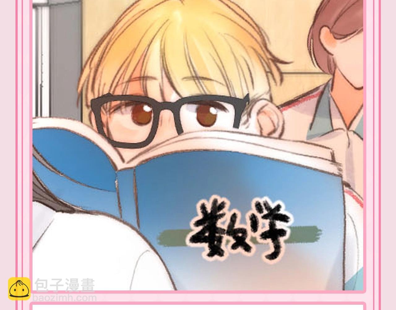 第94期 特别企划：虚假的搞笑担当