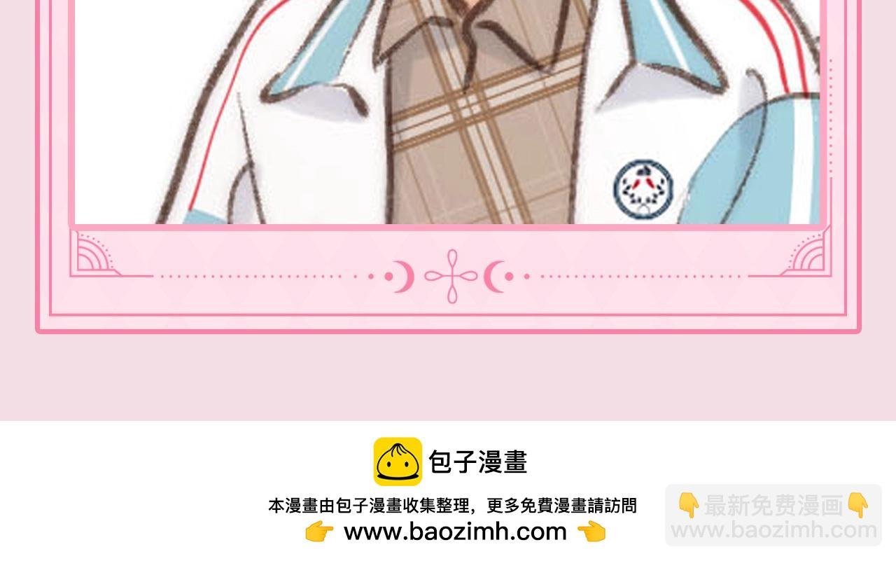 第94期 特别企划：虚假的搞笑担当