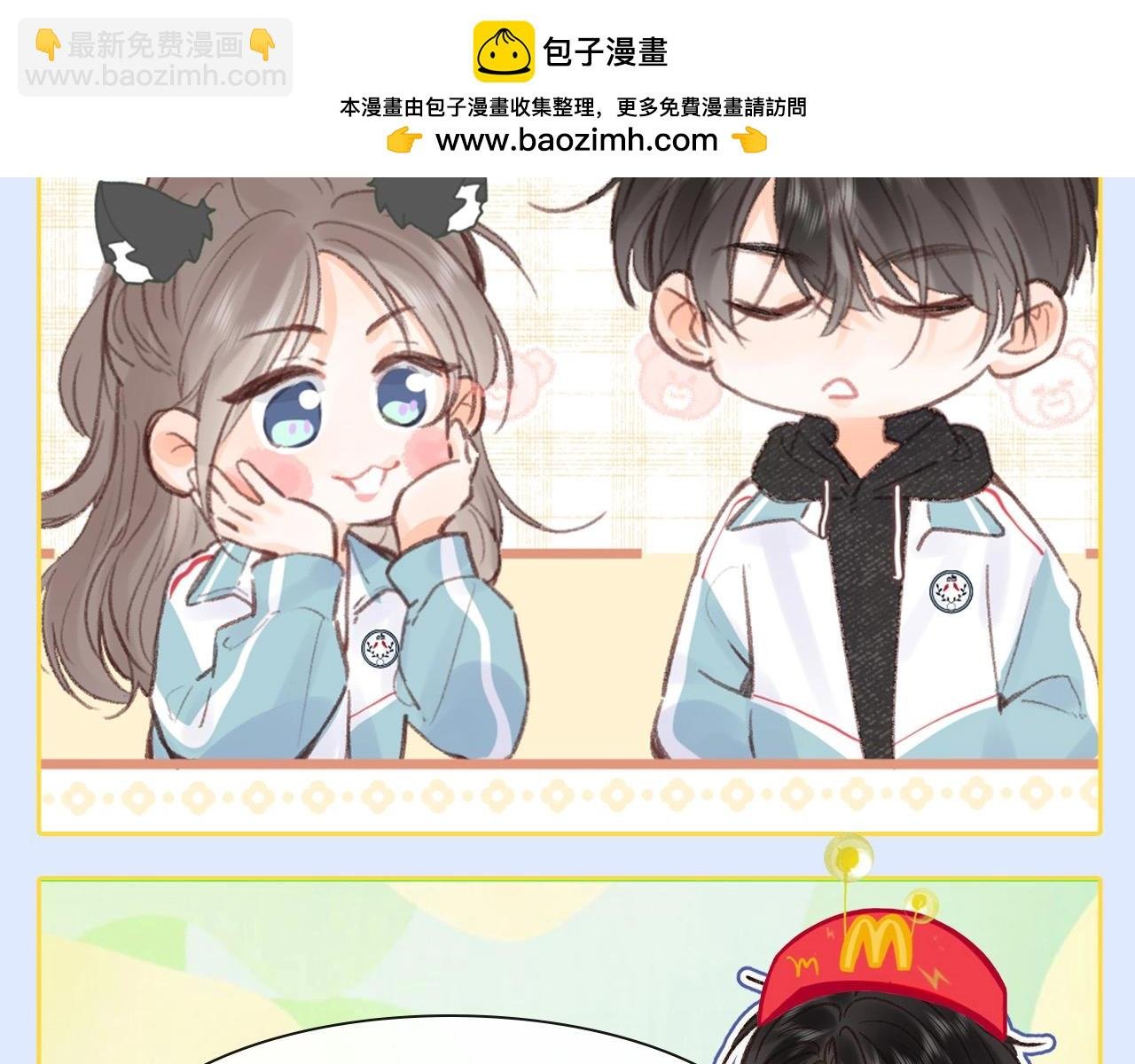 第96期 整活企划：狼外婆林语惊和小红帽沈倦