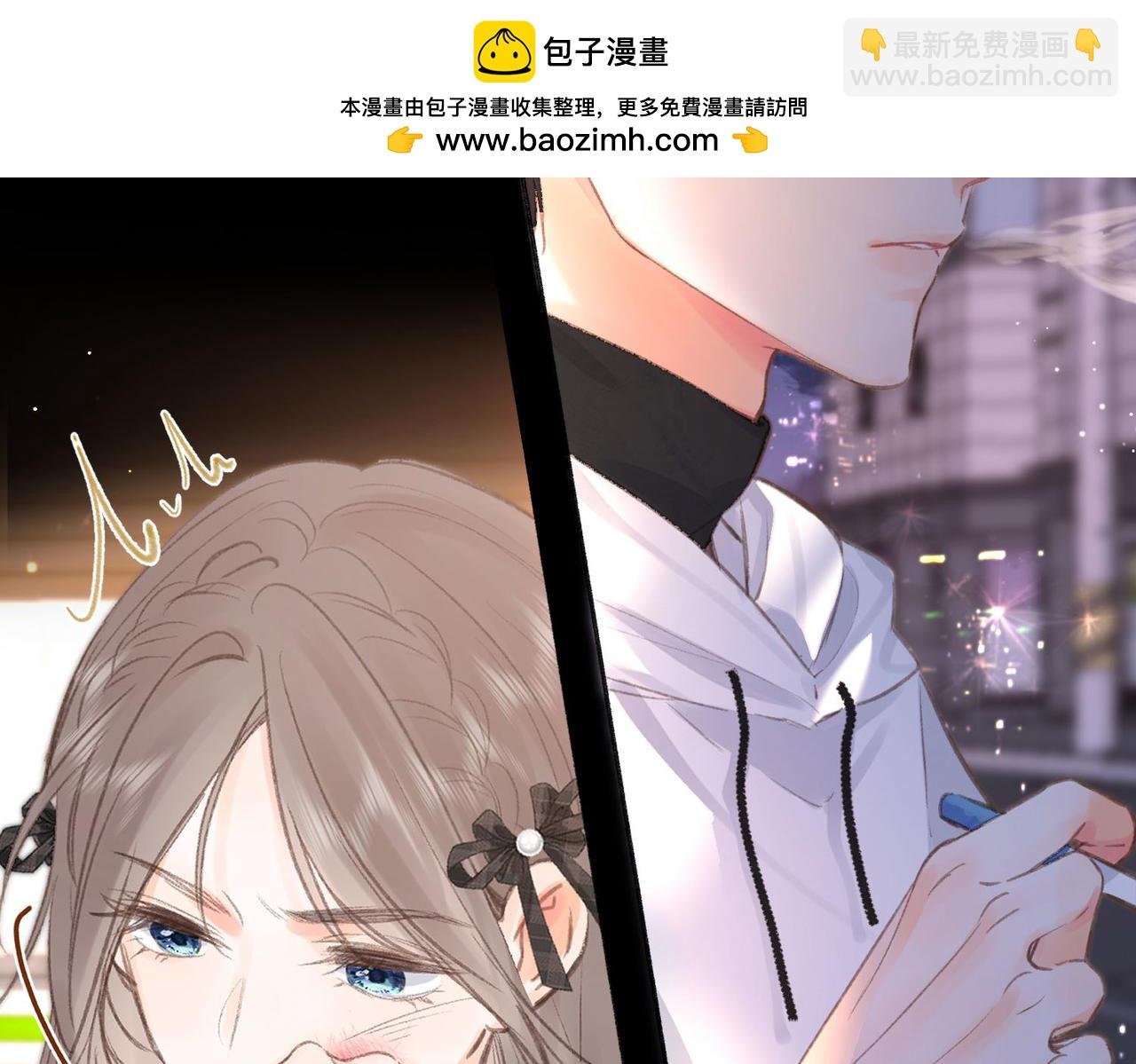 第27话 被猫挠了一下