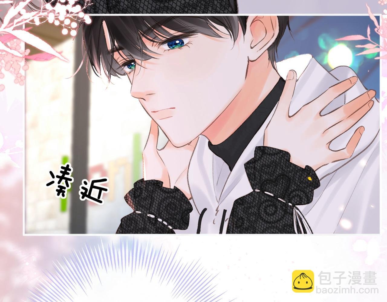 第27话 被猫挠了一下