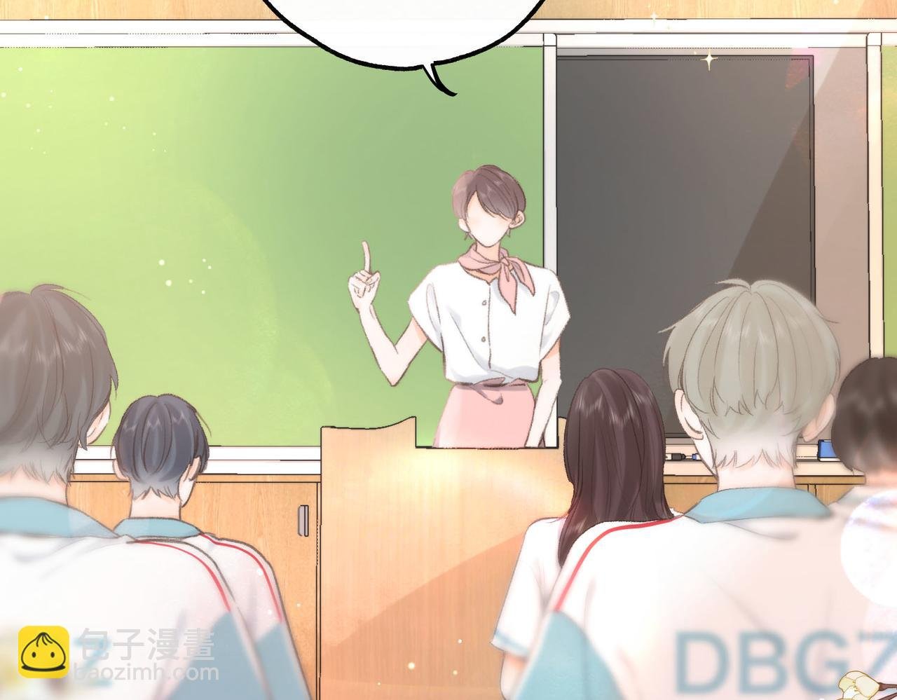 第11话 给你当爸爸？