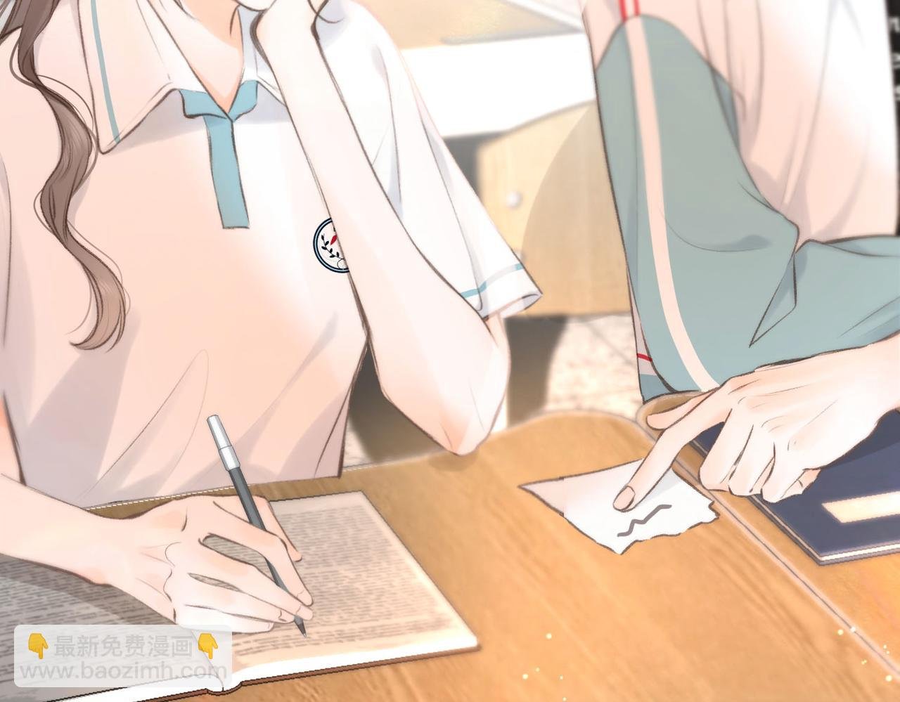 第11话 给你当爸爸？
