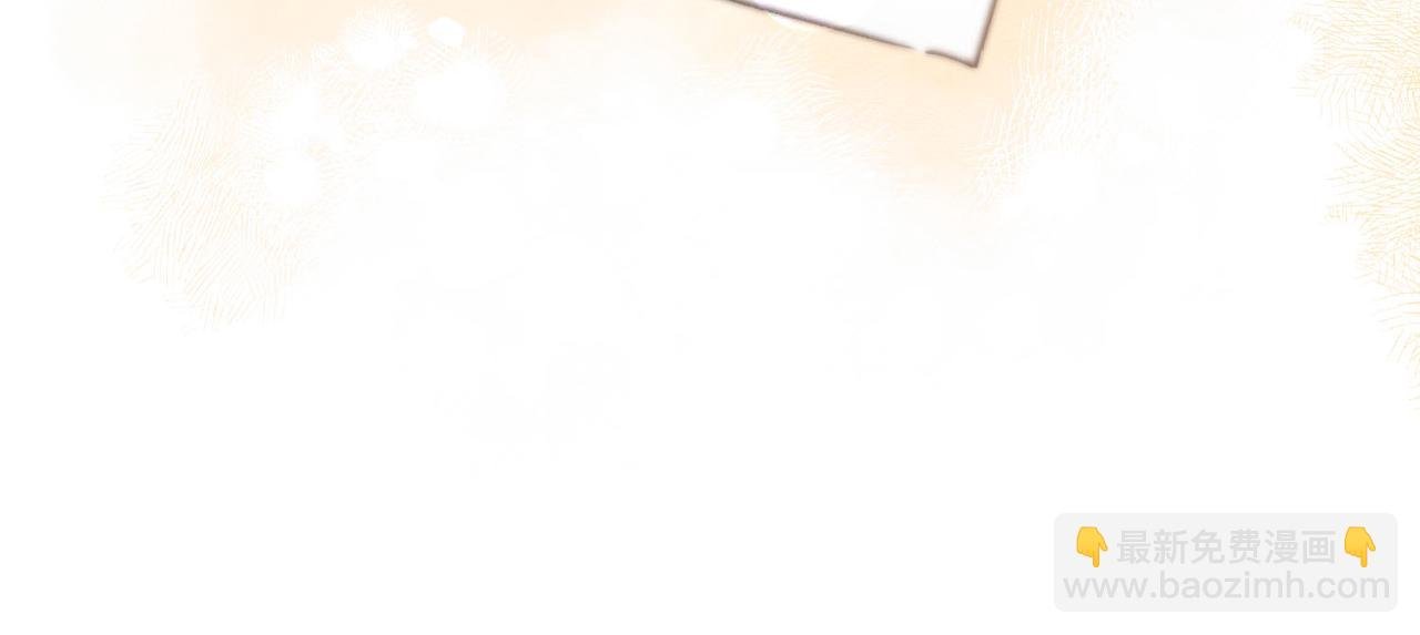 第11话 给你当爸爸？