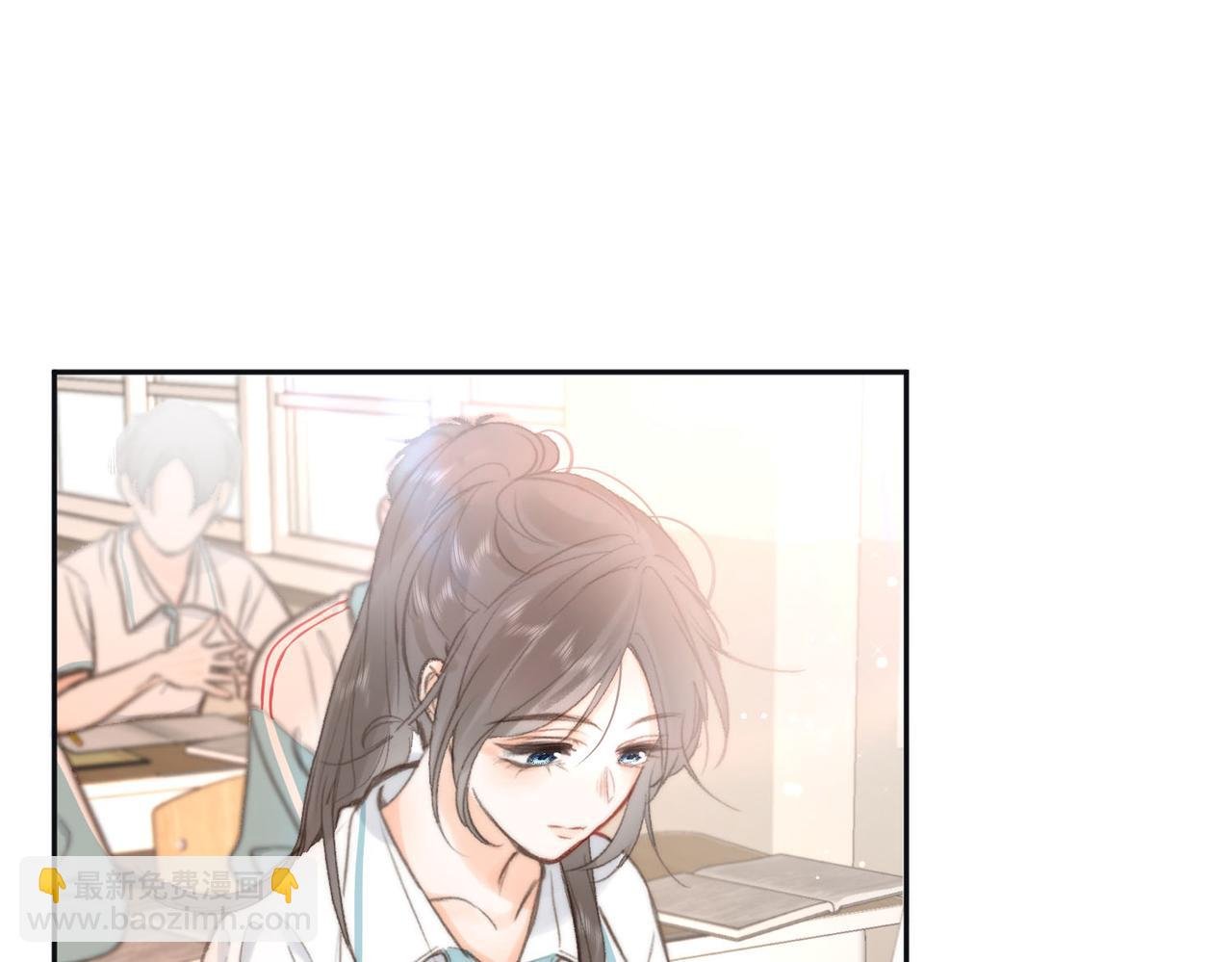 第11话 给你当爸爸？