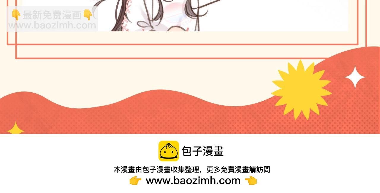 第102期 特别企划：林语惊的尴尬时刻
