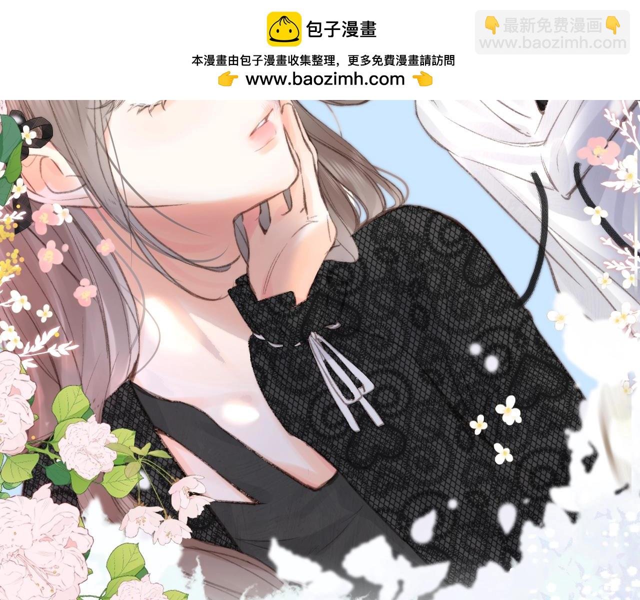 第104期 特别企划：一个合格的同桌--沈倦