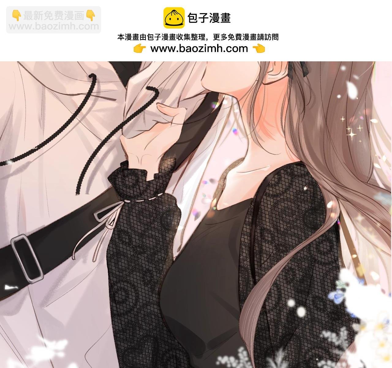 第105期 特别企划：一个合格的小林老师--林语惊