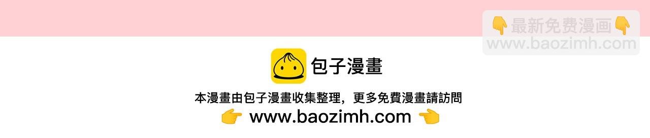 第105期 特别企划：一个合格的小林老师--林语惊
