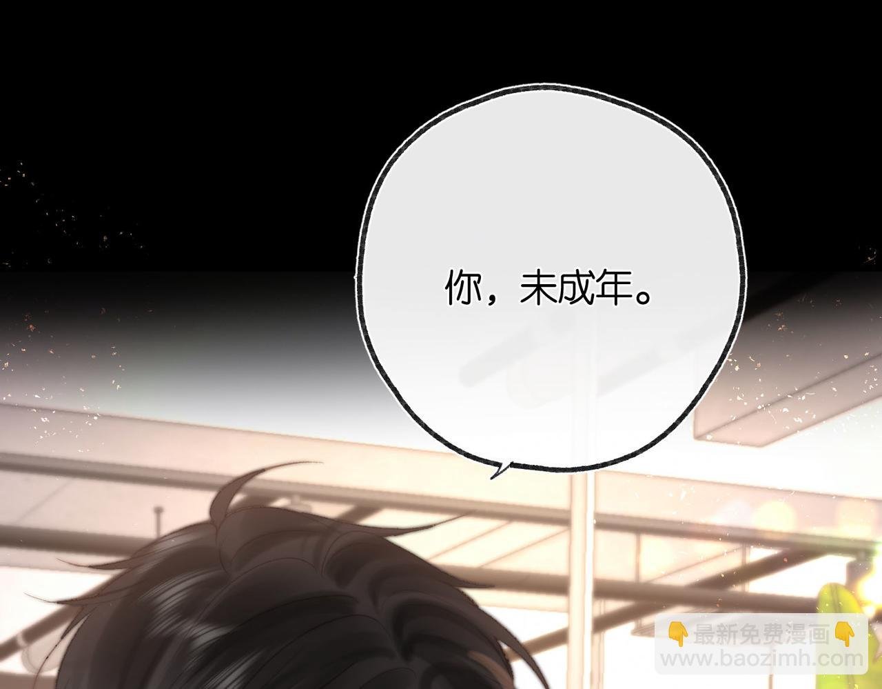 第28话 看靶心