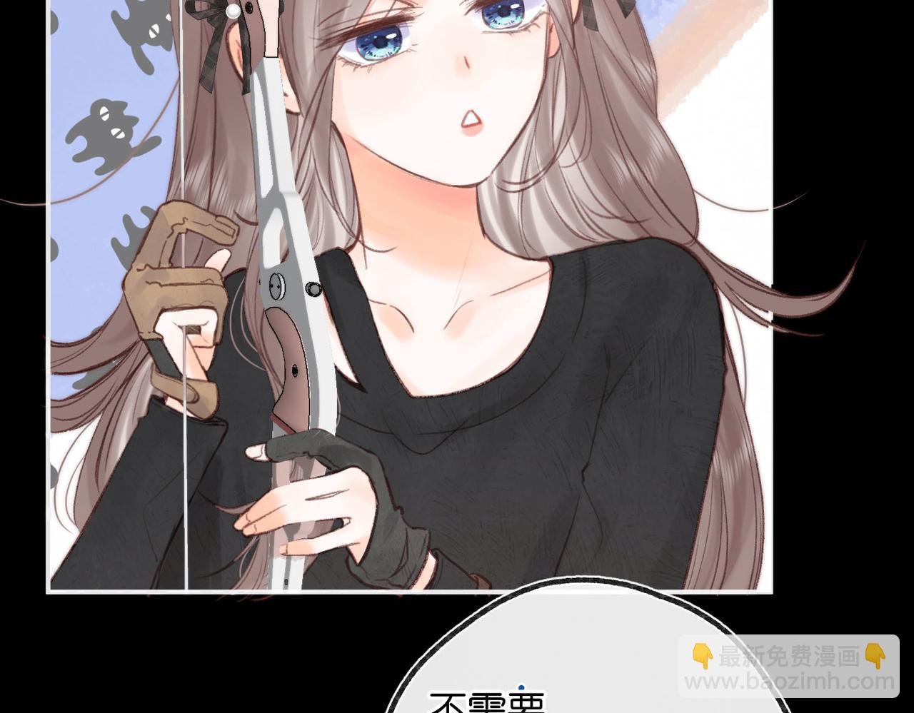 第28话 看靶心