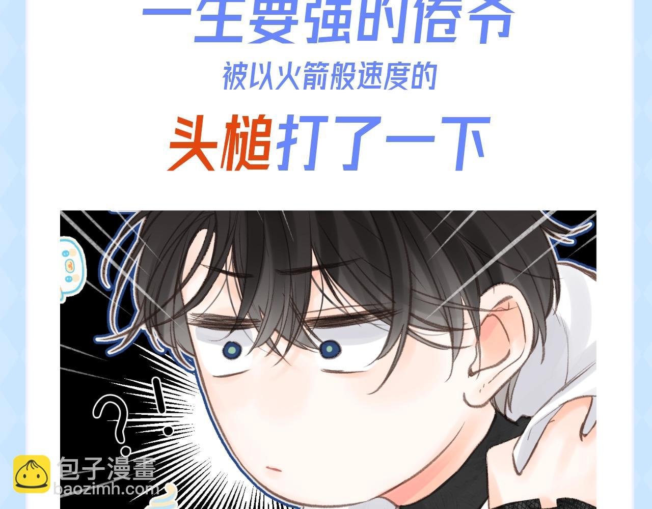 第106期 特别企划：让猫挠了N下