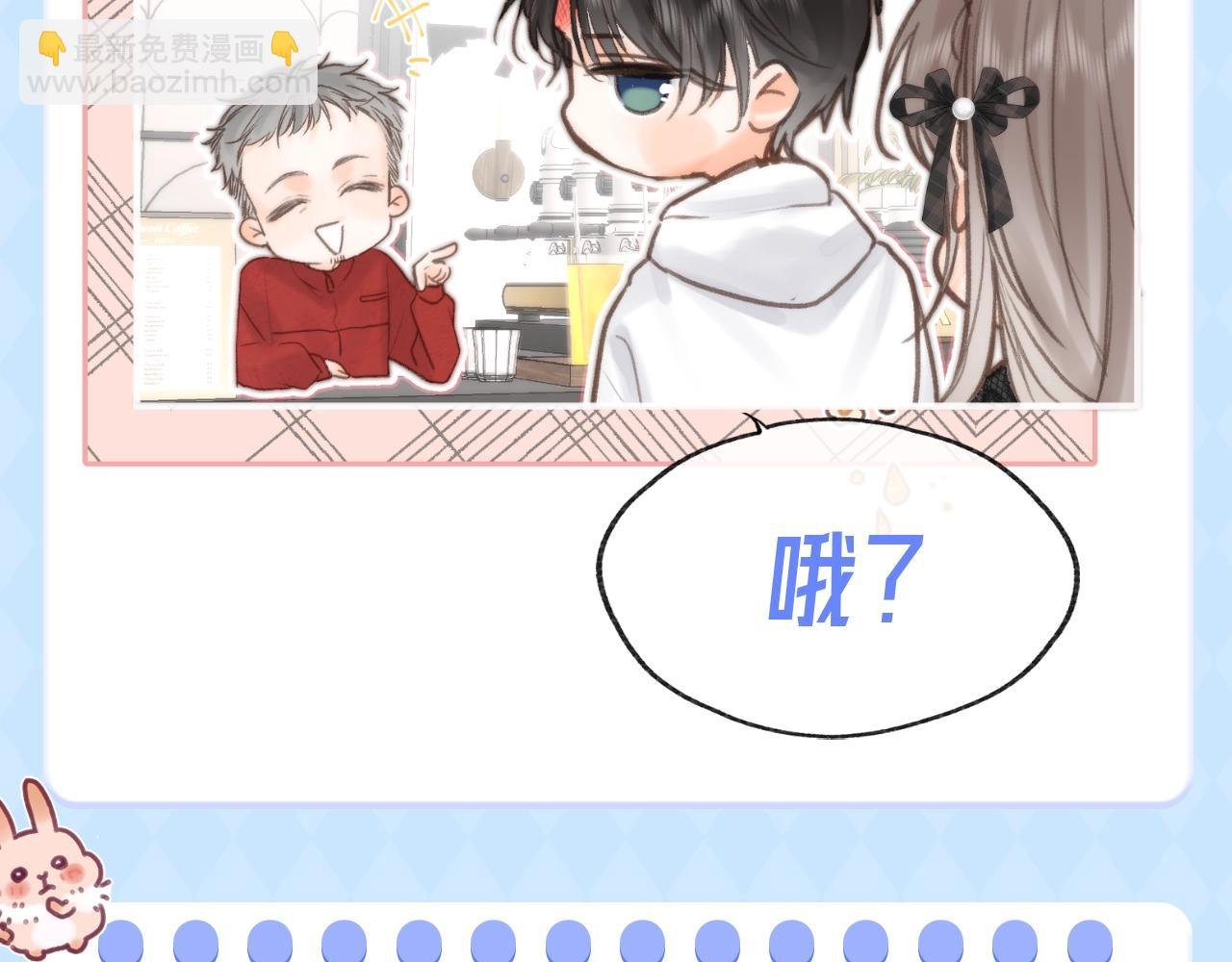 第106期 特别企划：让猫挠了N下