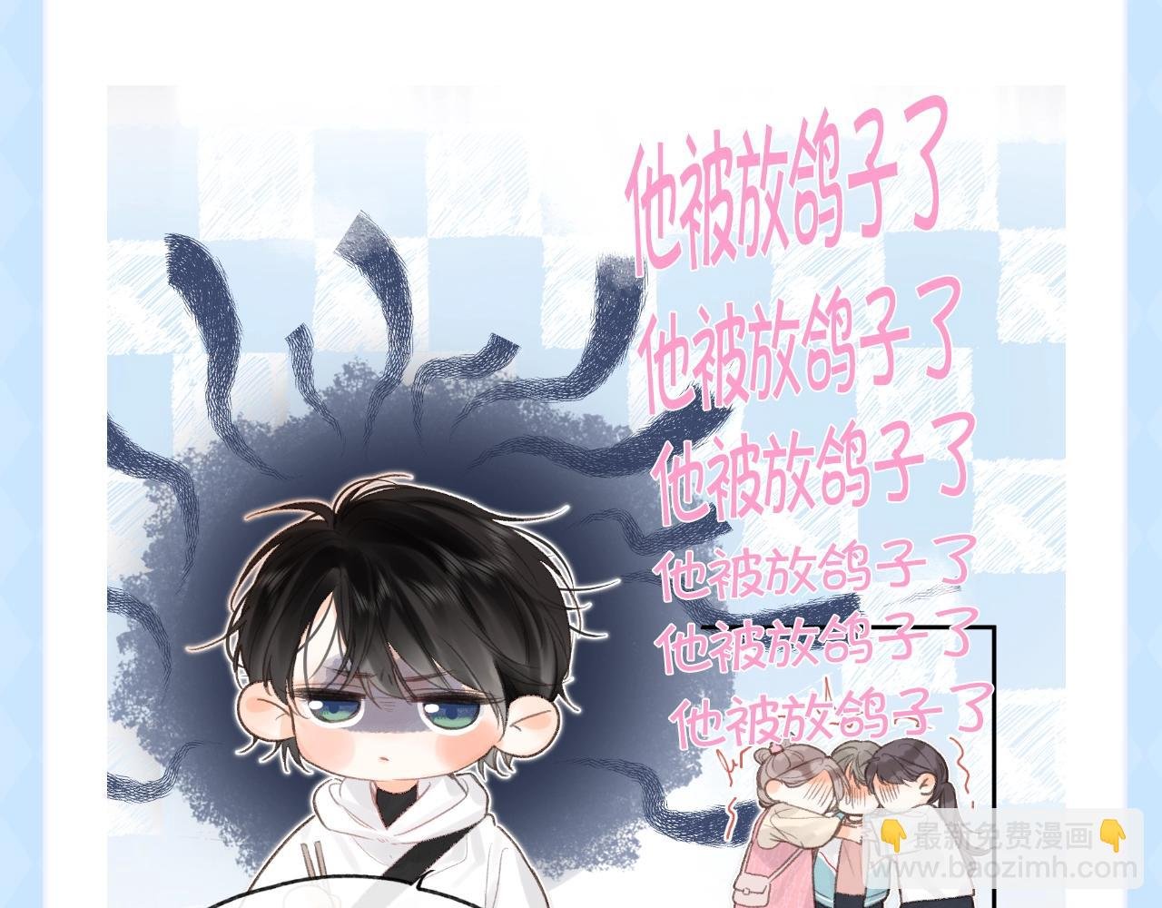 第106期 特别企划：让猫挠了N下