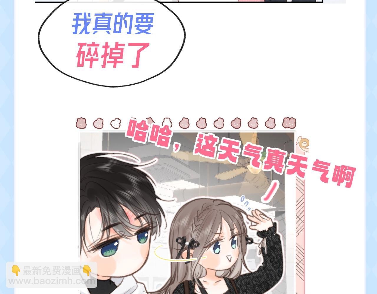 第106期 特别企划：让猫挠了N下