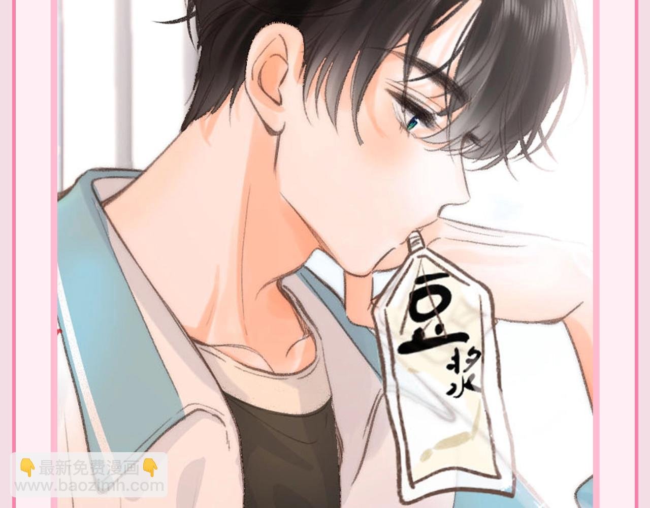第108期 特别企划：沈倦的手你注意过吗？