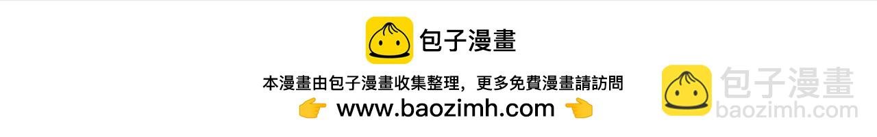 第108期 特别企划：沈倦的手你注意过吗？