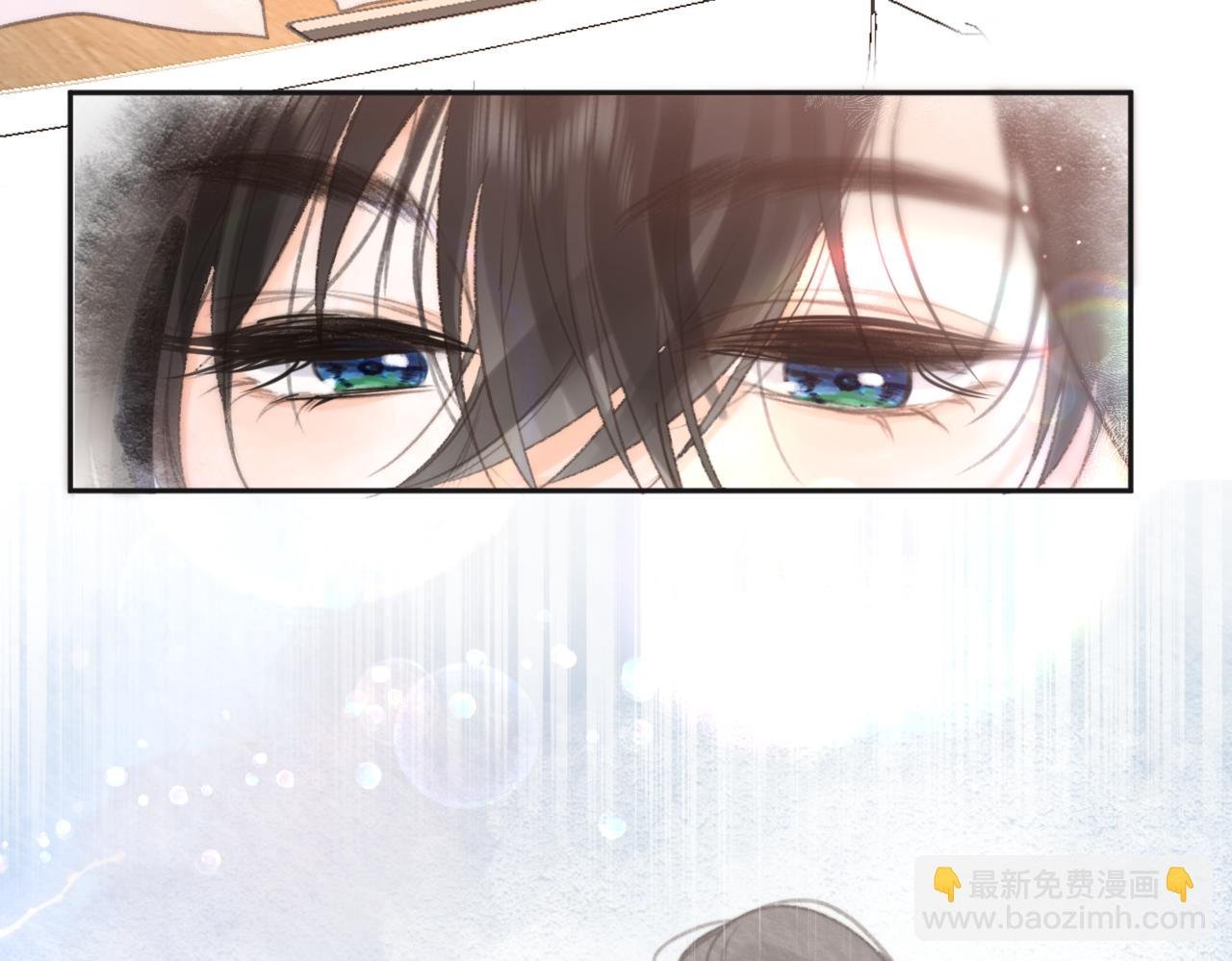 第12话 她的另一面