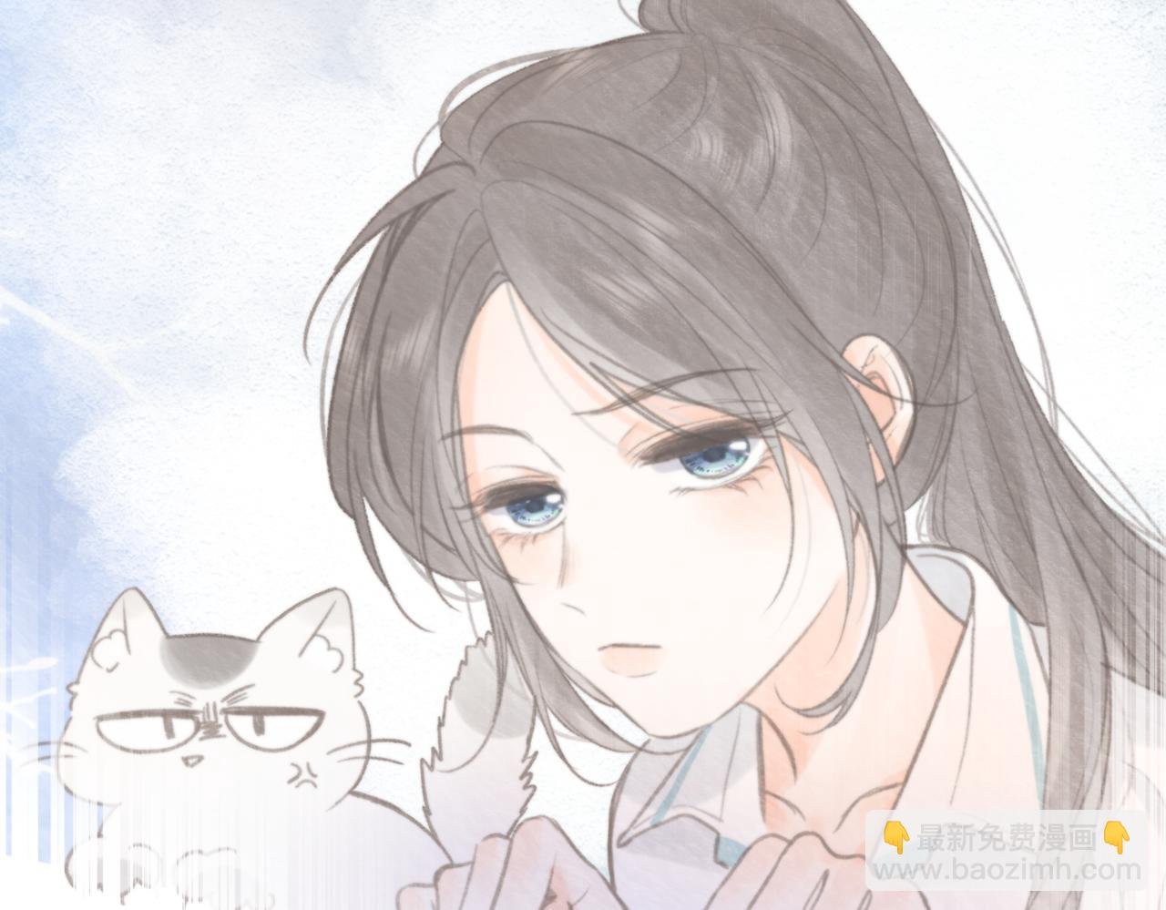 第12话 她的另一面