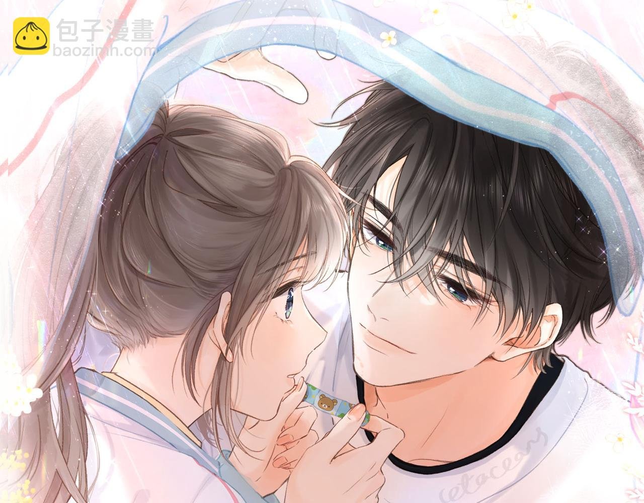 第12话 她的另一面