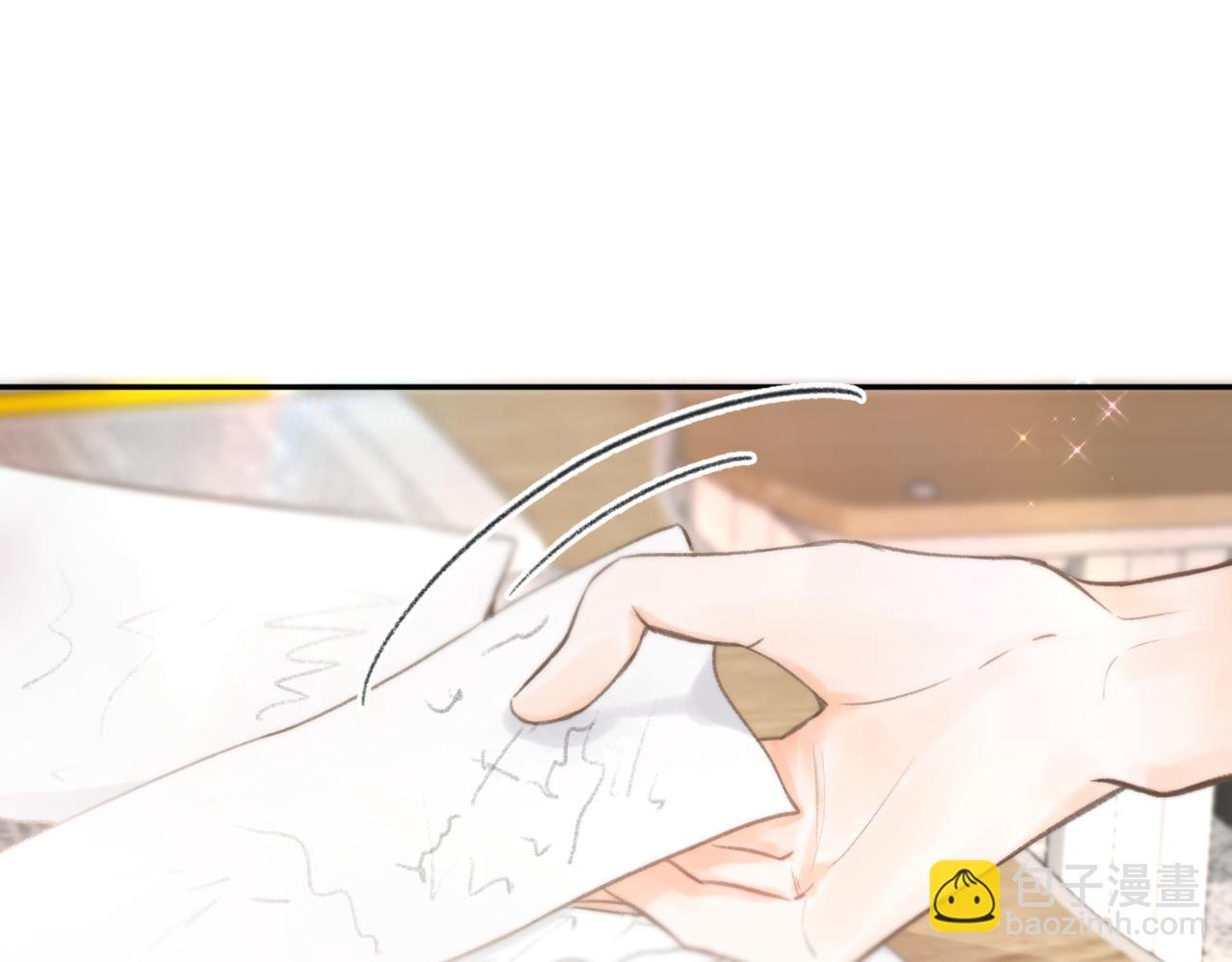 第12话 她的另一面