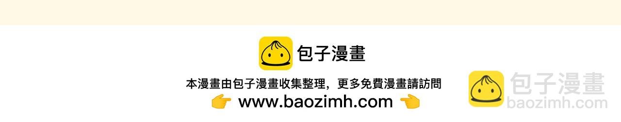 第110期 特别企划：沈倦闪现式温柔