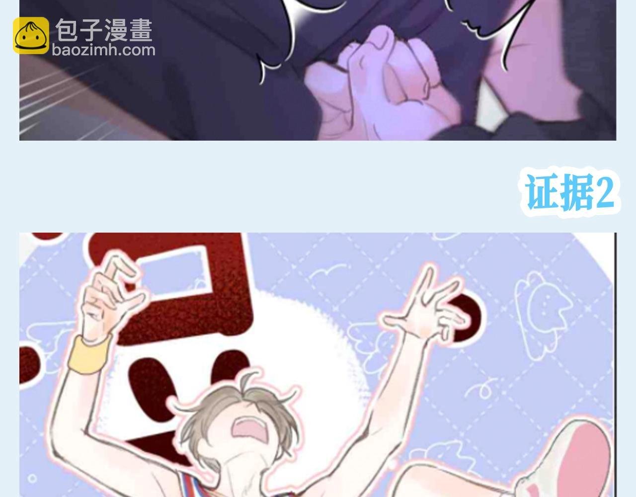 第111期 整活企划：沈倦的人生态度
