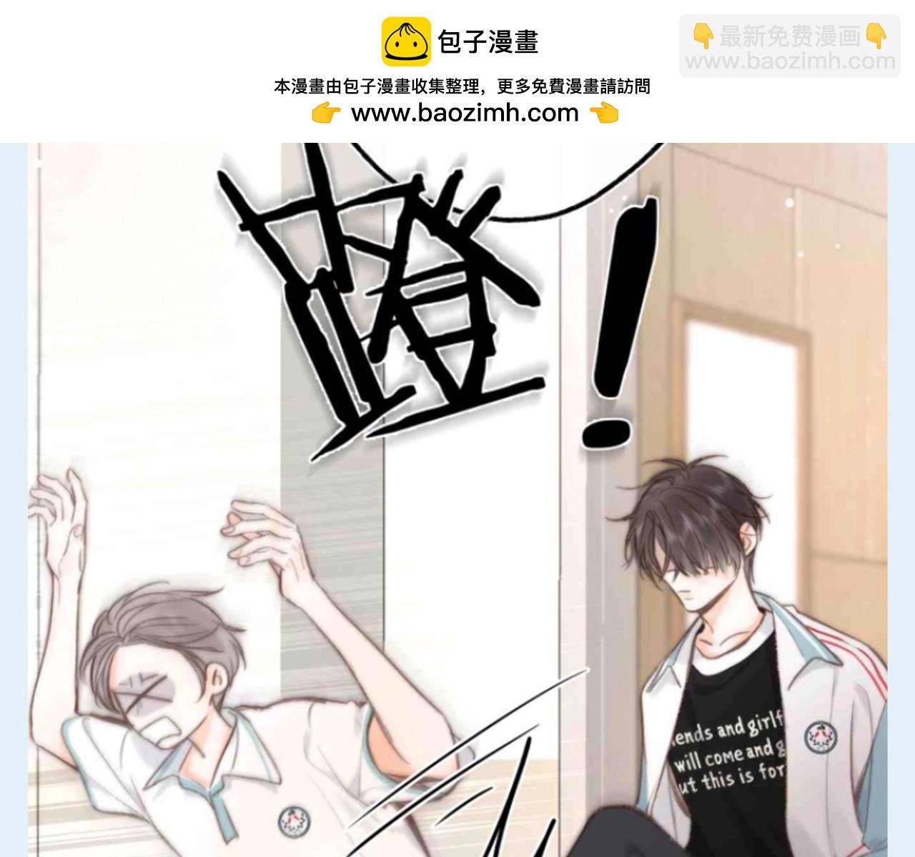 第111期 整活企划：沈倦的人生态度