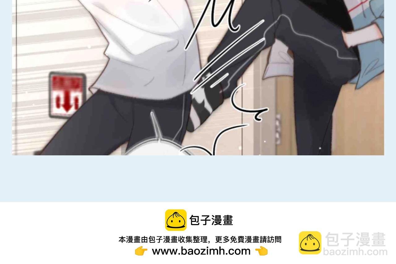 第111期 整活企划：沈倦的人生态度
